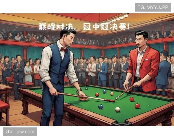 冠中冠历史经典战役频出 本届赛事再添多场精彩对决